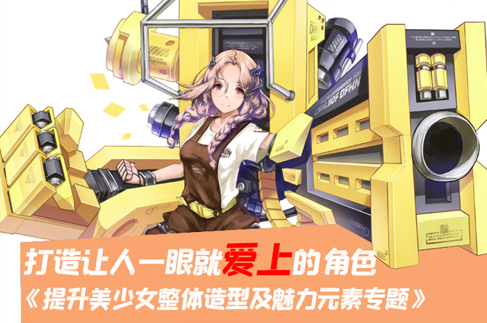 山西奇妙幻想教育科技有限公司