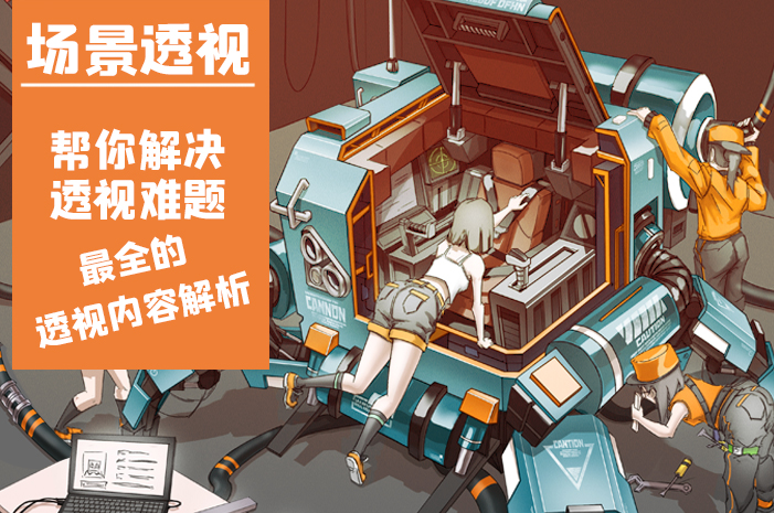 山西奇妙幻想教育科技有限公司