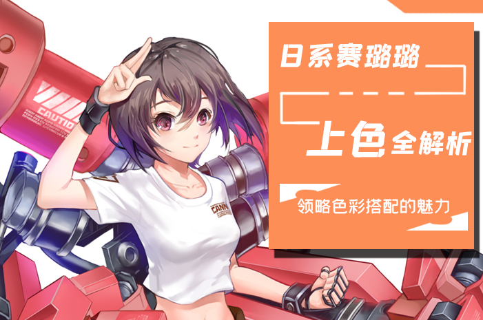 山西奇妙幻想教育科技有限公司